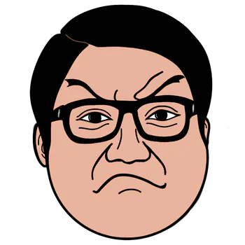 Grumpytard