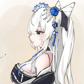 DemiMong Profile Picture