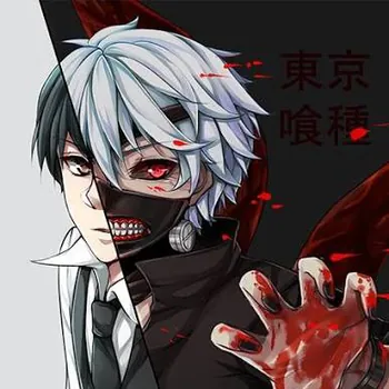 GhostYann