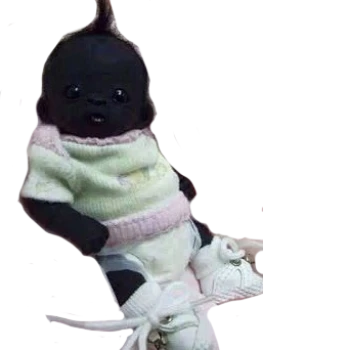 woiz