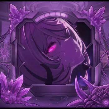 Heguizu