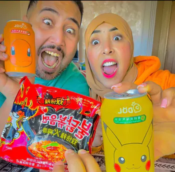 halima_sharif_officiel1