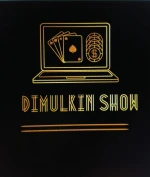 dimulkin