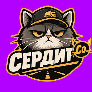 CepguTKO