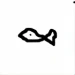 PescadorDePeces