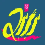 QYem Kick