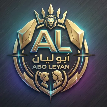 Abo_Leyan_1