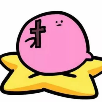 Pvcho