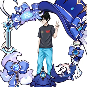 Ericnewstate