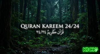 Qurankaremlive