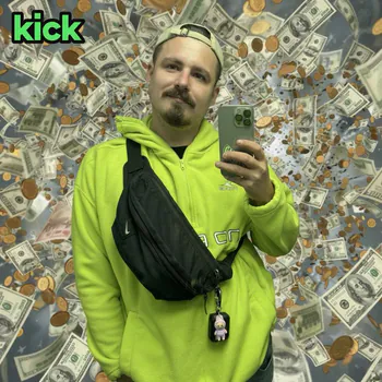 b1gmanlu Kick Profile Picture