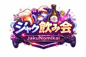 JakuNomikai
