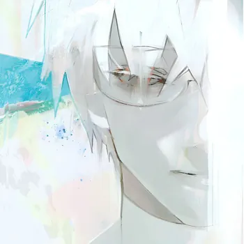 HATAYUSULUBERYL