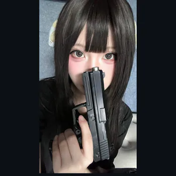 MuteWater
