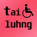 tailuhng