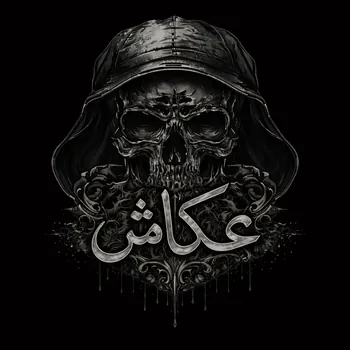 3KASH_2