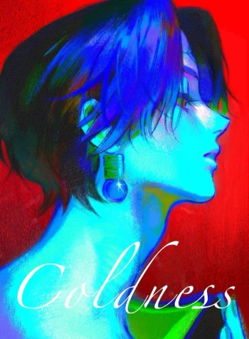 NocheDeChicos159 - Kick Charts