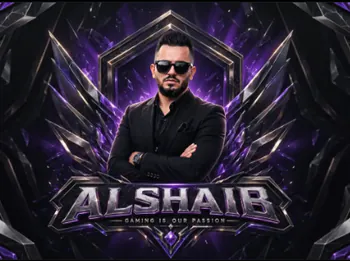 Alshaiib