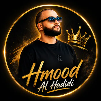 HmoodAlHadidi1