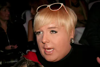 Ivanenzii
