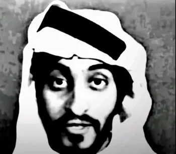 abo7awas