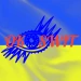 okoswit