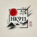 HK9111