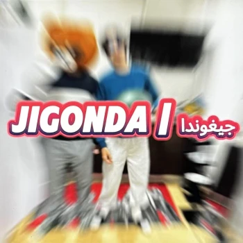 JIGONDA