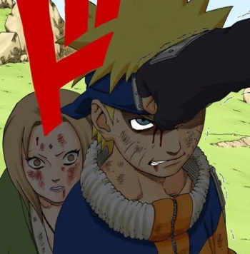 HeroTif