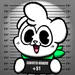 GomyGumy