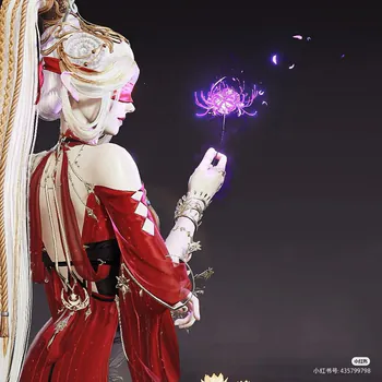 HELL_FLOWER