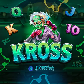 KROSSLUDO