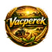 vacperek