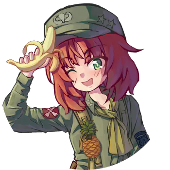 the_general_ch4t