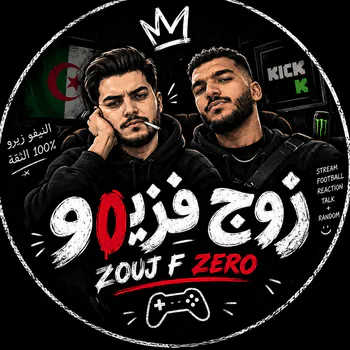 Zouj_f_zero