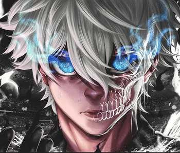 itxAtomic