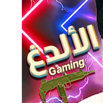 Mo2GamingX