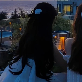 Wonjix