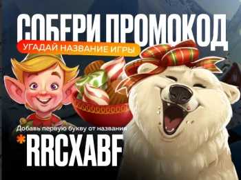 vovanhik102
