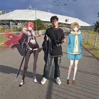 seinarumo
