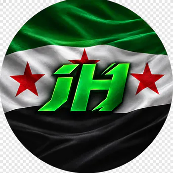 iHOMS