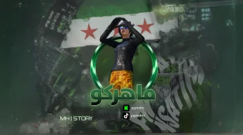 pgmahr