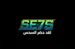 Se7s_2