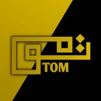 TOM_ALBZON