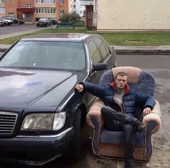 BLAT_KOMITET