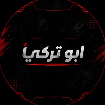 Abu_turki506