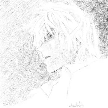Zaine