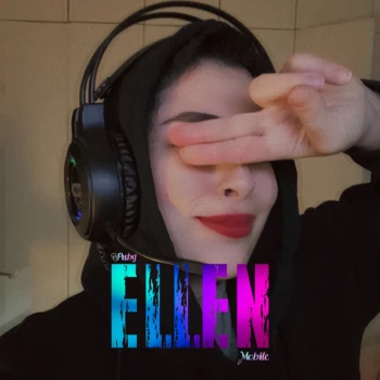 ellen_pubg