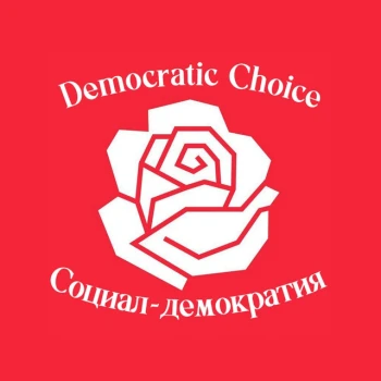 DemChoice