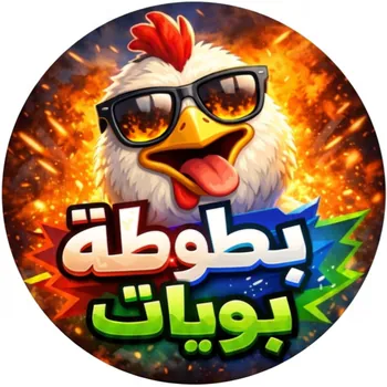 Ali_TMSAHFF_90